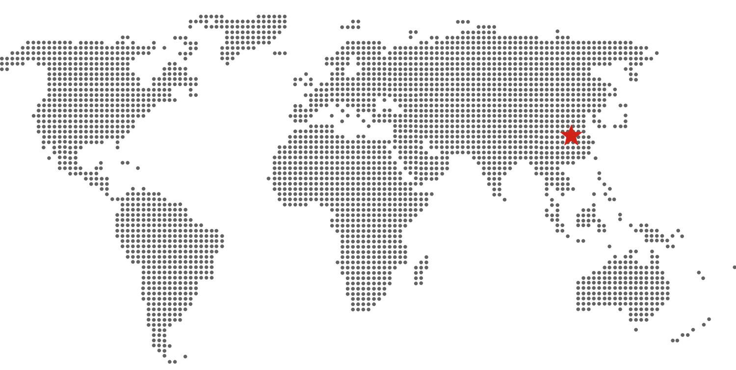 mundo