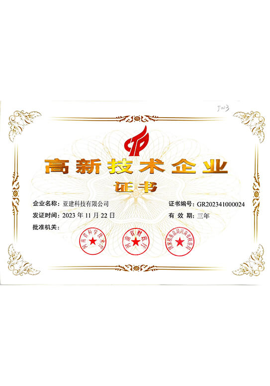 Certificados