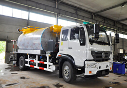 Componentes del camion distribuidor de asfalto serie AC-GLQ