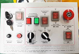 Control electrónico inteligente microelectrónico para tipos de líneas