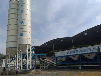 Operación de planta de concreto vibratorio en Guangxi