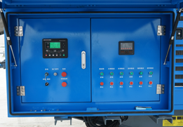 sistema de control en planta de trituración eléctrica