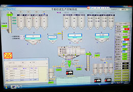 sistema de control central de planta de mortero seco