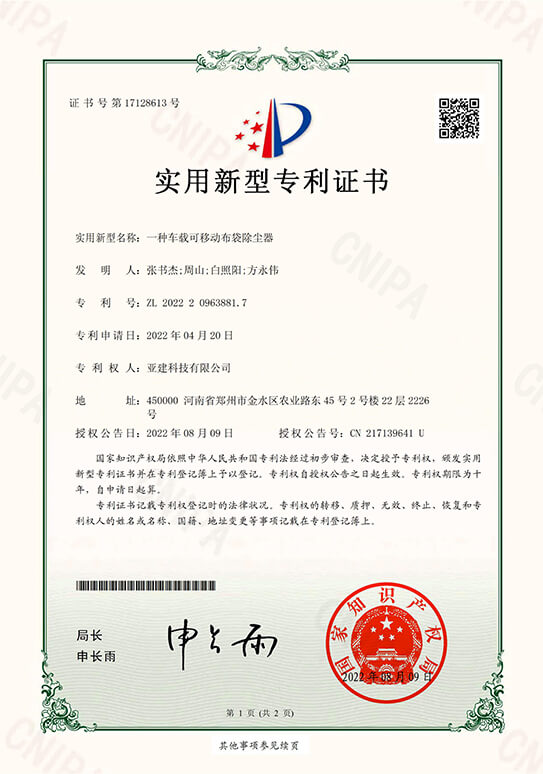 Certificados